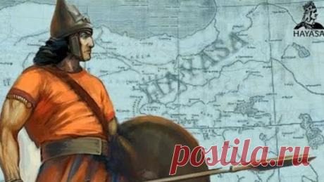 Армяне - Самая Древняя Нация. Доказано! Армения, История Армении. Армяне и Армения. - Яндекс.Видео