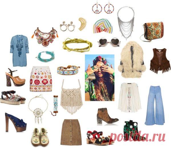 Бохо не бохо