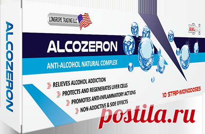 Alcozeron