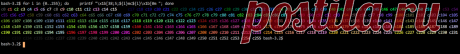for i in {0..255}; do printf &quot;\x1b[38;5;${i}mc${i}\x1b[0m &quot;; done