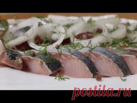 Селедка пряного посола. Вкусно, просто и лучше магазинной. Рецепт засолки селедки.