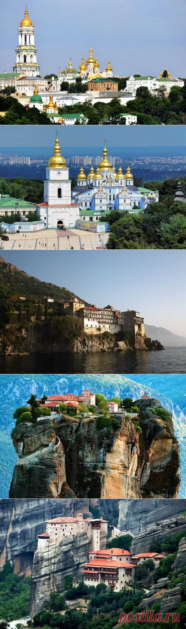 Самые красивые монастыри в мире.