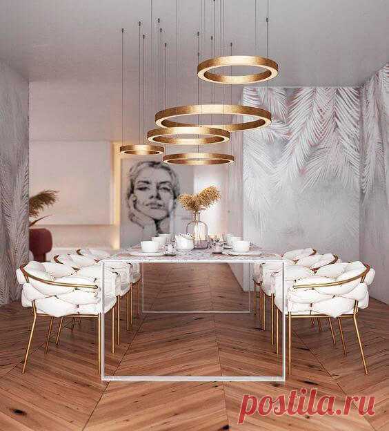Купить 
