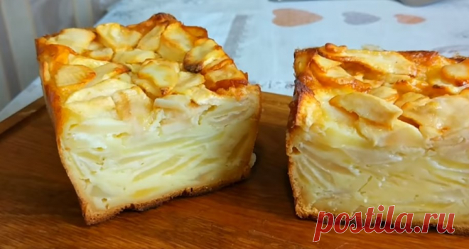 Круче шарлотки! При выпечке, тесто превращается в крем