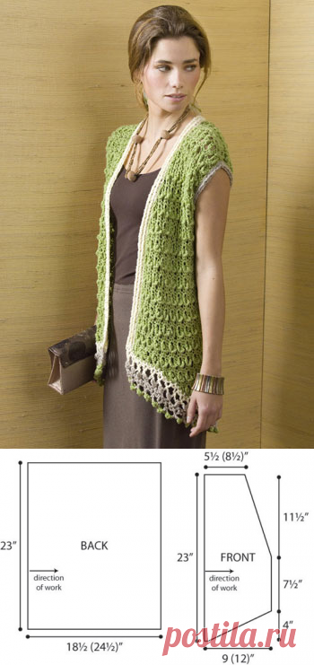 NaturallyCaron.com :: Росарио Жилет