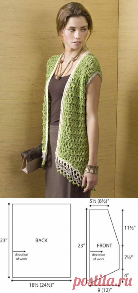 NaturallyCaron.com :: Росарио Жилет