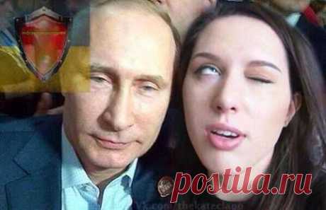 Привет вам!