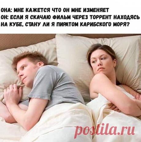 Смешные комментарии из социальных сетей (41 фото) | Чёрт побери Очень часто, находясь слишком долго в социальных сетях, начинаешь понимать, что суть и смак всего — это комментарии людей. Пользователи оставляют свое мнение под записями, фотографиями, видео роликами и так далее. Каждый любит выражать собственное мнение и поэтому, наша сегодняшняя запись, которая называется: «Смешные комментарии из социальных сетей» Вам обязательно понравится.