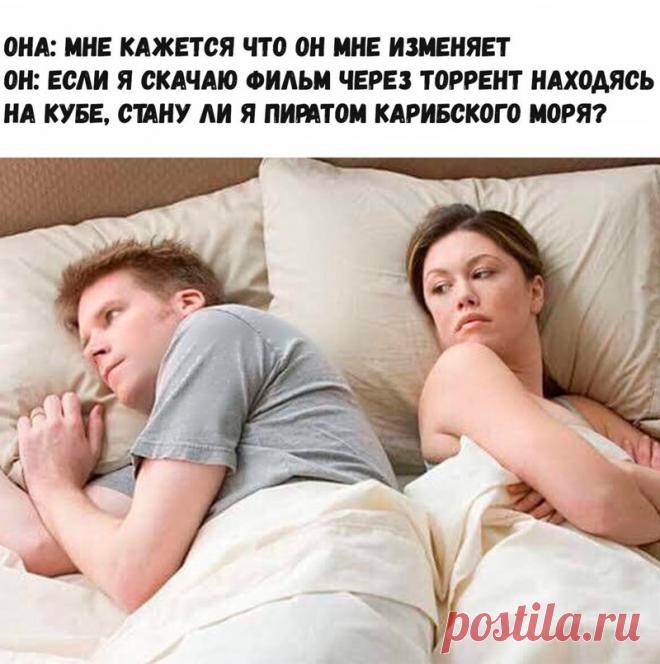 Смешные комментарии из социальных сетей (41 фото) | Чёрт побери Очень часто, находясь слишком долго в социальных сетях, начинаешь понимать, что суть и смак всего — это комментарии людей. Пользователи оставляют свое мнение под записями, фотографиями, видео роликами и так далее. Каждый любит выражать собственное мнение и поэтому, наша сегодняшняя запись, которая называется: «Смешные комментарии из социальных сетей» Вам обязательно понравится.