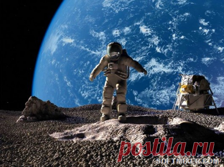 Чужая Луна