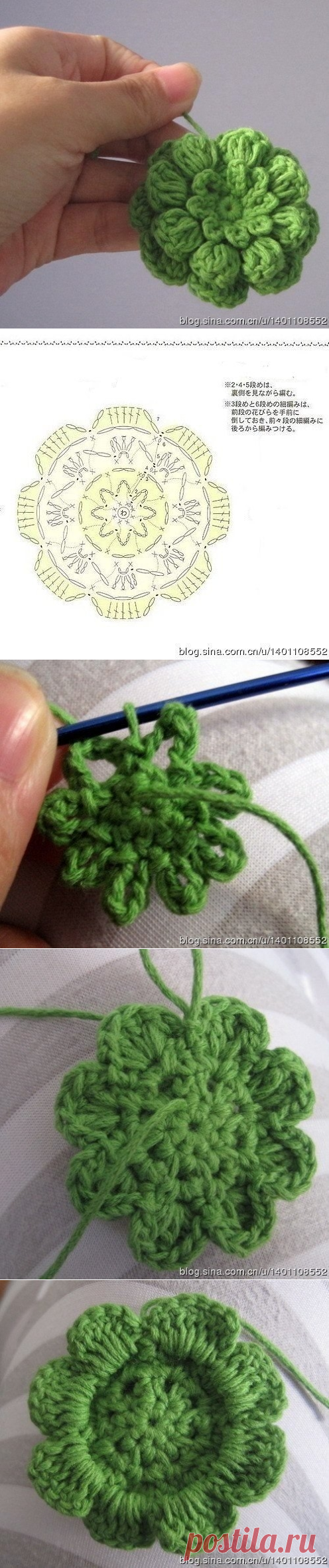 Трехмерный цветок. Мастер-класс.