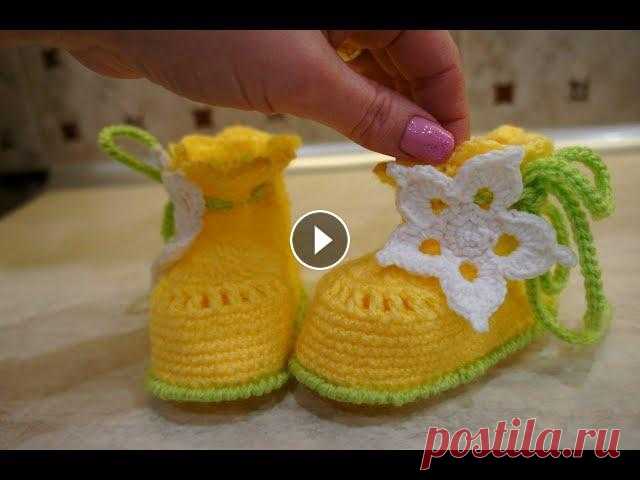 ПИНЕТКИ КРЮЧКОМ с цветочком Пинетки связаны из пряжи YarnArt BABY 50г./150м. крючок №2,5. Свяжите эти простые пинетки и все будут в восторге от них. Присылайте фото своих работ н...