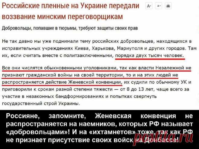 Ольга Лисеєнка - UkrOpen
