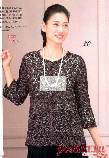 Ажурный жакет узором лилии. Крючок. https://www.crochetyana.com/