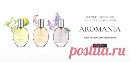 Официальный сайт Faberlic (Фаберлик), информация о продукции, выбор консультанта, новости, помощь при выборе продукции
