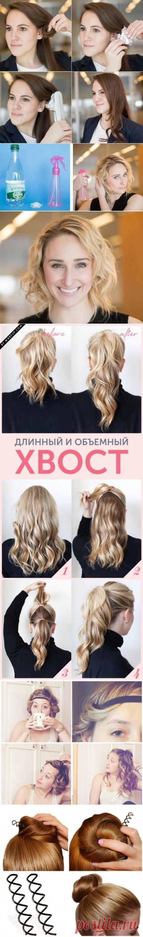 Простые хитрости которые спасут вашу прическу