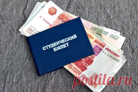 Ученье — свет. В бюджете предусмотрели средства для увеличения стипендий. В главном финансовом документе страны заложены значительные средства на поддержку науки и высшего образования.