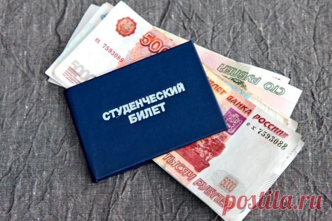 Ученье — свет. В бюджете предусмотрели средства для увеличения стипендий. В главном финансовом документе страны заложены значительные средства на поддержку науки и высшего образования.