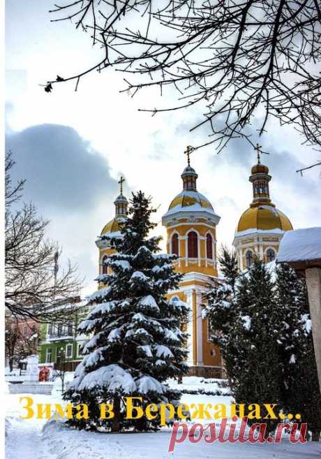 Групи | Facebook