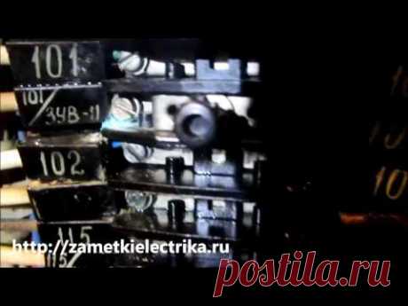 Пришла весна! Куржак и влага на клеммнике вторичной коммутации