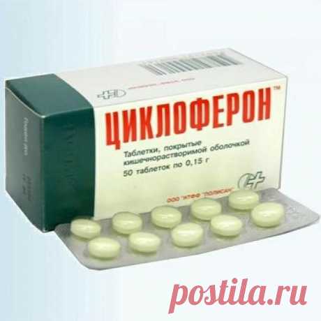 Гомеопатические препараты при псориазе - Лома Люкс, Псориатен / Применение гомеопатических препаратов возможно на всех стадиях лечения псориаза, оно дает шансы практически на полное выздоровление. В статье рассказывается о препаратах с положительными отзывами, а также нюансах их использования.