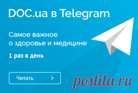 🏥 УЗИ суставов в Харькове: цены, отзывы, запись онлайн | doc.ua