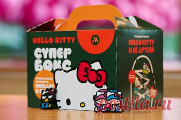 Розовый бургер Hello Kitty появится в сети «Вкусно — и точка»
