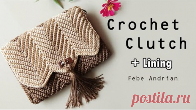 Crochet Clutch Bag || Dompet Rajut Motif Chevron