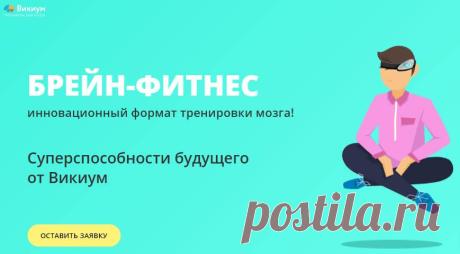 Π§ΡΠΎ ΡΠ°ΠΊΠΎΠ΅ ΠΊΠΎΠ³Π½ΠΈΡΠΈΠ²Π½Π°Ρ ΡΡΠ΅Π½ΠΈΡΠΎΠ²ΠΊΠ°? - Easy Life