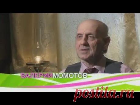 Овсяный целебный  кисель Изотова от Момотова
