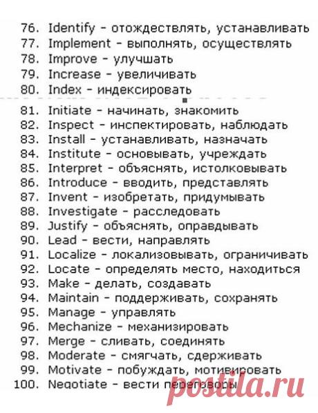 Наталья: ...включаем весеннее настроение!!!))))))....