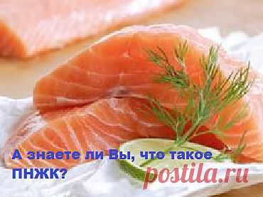 ПНЖК делятся на два класса – omega-3 и omega-6.