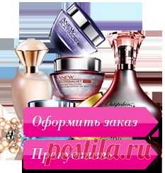 Представителям