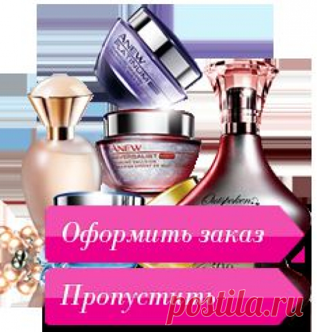 Представителям