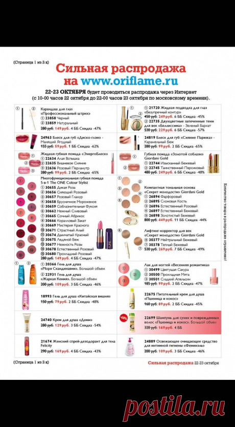 &lt;div class=&quot;w-error&quot;&gt; &lt;span class=&quot;error-caption k-state-error&quot;&gt;Error occured&lt;/span&gt; &lt;/div&gt;