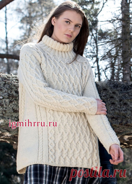 ТЕПЛЫЙ БЕЛЫЙ СВИТЕР С РЕЛЬЕФНЫМИ УЗОРАМИ.