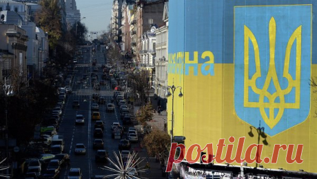 Украинские спецслужбы: Украине осталось жить до конца 2016 года