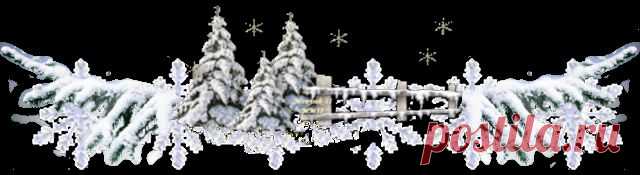 МОЙ МУЖ ЛУЧШЕ ВСЕХ!