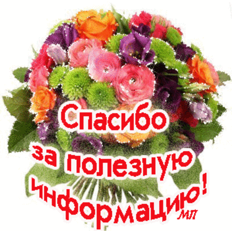 Избавиться от нежелательных волосков навсегда. Метод А. Маранки.
