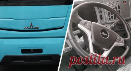 Обогнал Теслу. МАЗ выпустил новый электрогрузовик. Вот как он выглядит - Telegraf.by