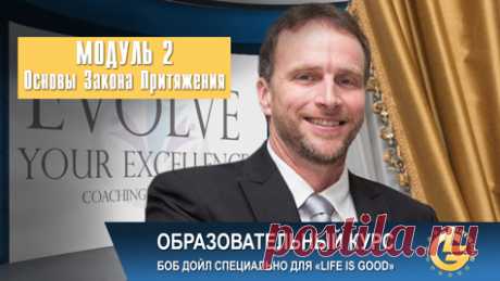 Почта Mail.ru