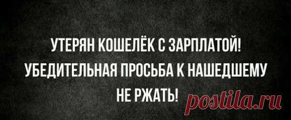 Елена Имаева