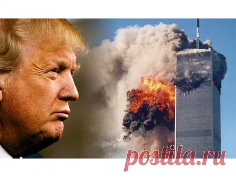 "Башни были заминированы изнутри. Взрыв 11 сентября устроили спецслужбы США!" - Президент США сделал заявление
https://youtu.be/_Glsny9Z_wA