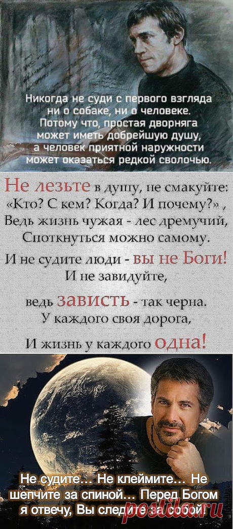 (89) Одноклассники