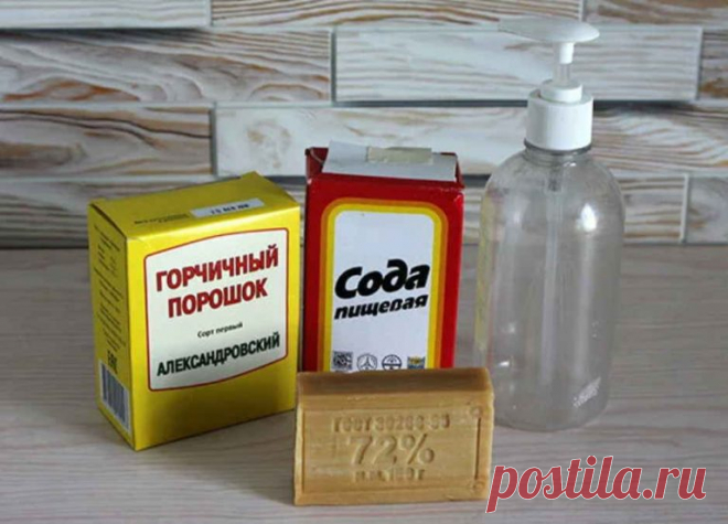 Дешево и не вредно даже без перчаток. Мощное средство, которое очистит любую посуду за 5 минут, да и плиту тоже  - Мой город