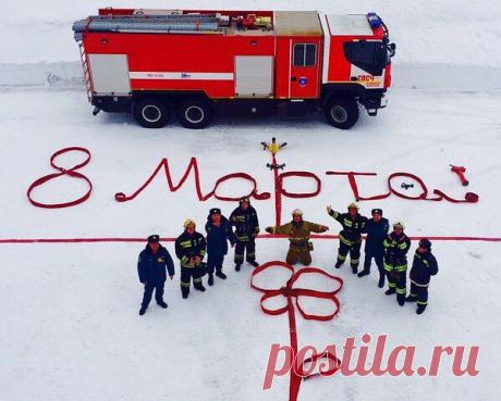 Креативное поздравление с 8 марта 😊