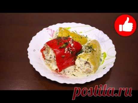 Фаршированный перец с курицей и грибами в мультиварке | Мультиварка и #рецепты для мультиварки