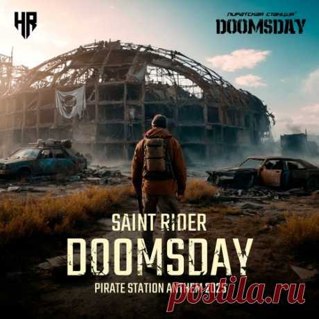 Download Saint Rider - Doomsday (Pirate Station Anthem 2025) Label High Resistance Styles Drum & Bass Date 2025-04-22 Catalog # PSDOOMSDAY Length 4:37 Tracks 1