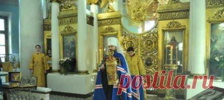 Новости