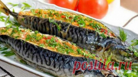 Фаршированная скумбрия. Шикарное блюдо на праздничный стол. Мои гости не отводят взгляда от блюда до тех пор, пока вся эта вкуснота не ичезнет с тарелки. – В РИТМІ ЖИТТЯ